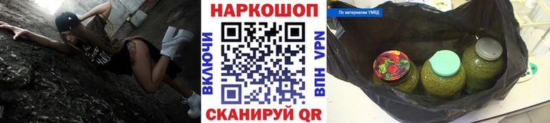 Виды наркоты Дагестанские Огни гидра tor Кокаин Alpha PVP Меф ГАШ