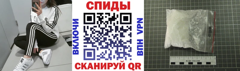 omg ССЫЛКА  Дагестанские Огни  Amphetamine Premium 