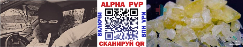 A PVP Соль  KRAKEN сайт  Дагестанские Огни 