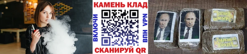 ГАШ Cannabis  кракен ССЫЛКА  Дагестанские Огни 