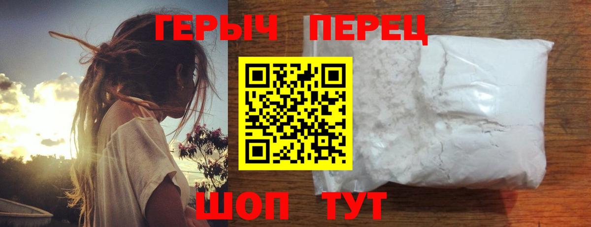 Гашиш  МЕТ  Вход с VPN  ГАШИШ  КОКАИН  Мефедрон кристаллы  Купить наркотики  Дагестанские Огни  МАРИХУАНА 