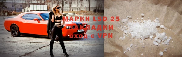 дживик Вязники