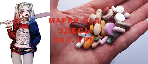 дживик Вязники