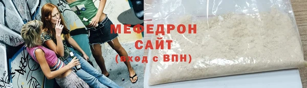 дживик Вязники