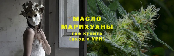 ПСИЛОЦИБИНОВЫЕ ГРИБЫ Вязьма