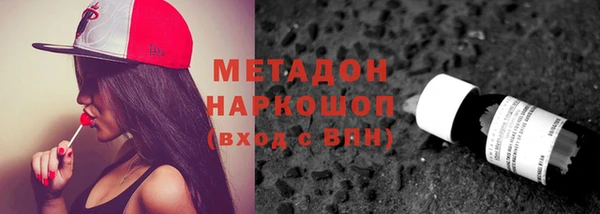 дживик Вязники