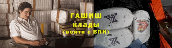 Альфа ПВП Вяземский