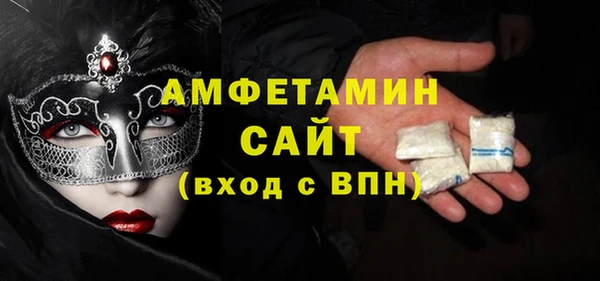 Альфа ПВП Вяземский