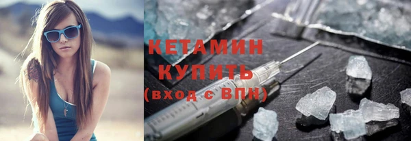 дживик Вязники