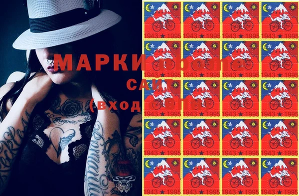 Альфа ПВП Вяземский