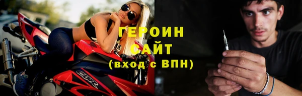 Альфа ПВП Вяземский