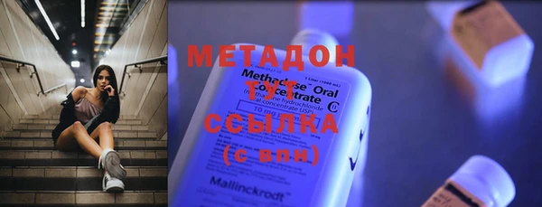 Альфа ПВП Вяземский