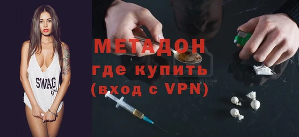 Альфа ПВП Вяземский