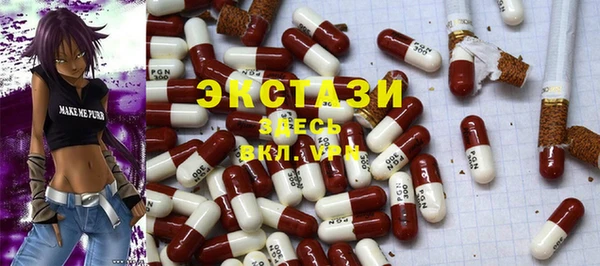 MESCALINE Верхнеуральск