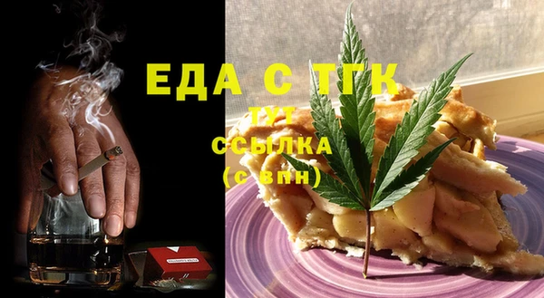 дживик Вязники