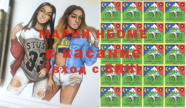 Альфа ПВП Вяземский