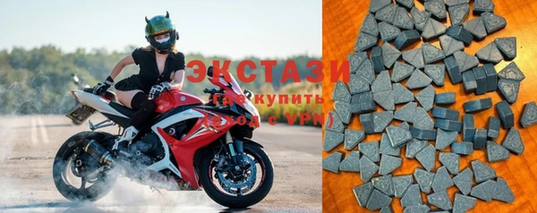 ПСИЛОЦИБИНОВЫЕ ГРИБЫ Вязьма