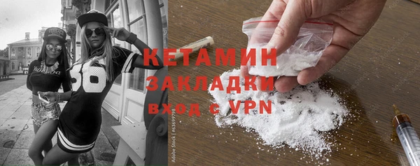 Альфа ПВП Вяземский
