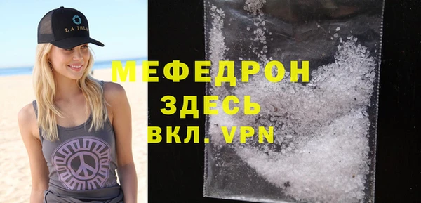 Альфа ПВП Вяземский