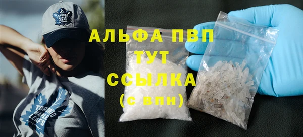 дживик Вязники