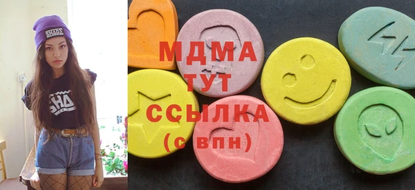 Альфа ПВП Вяземский