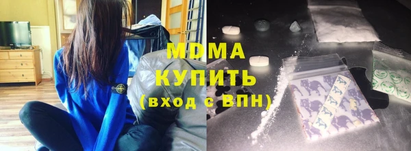 Альфа ПВП Вяземский