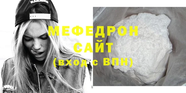 дживик Вязники
