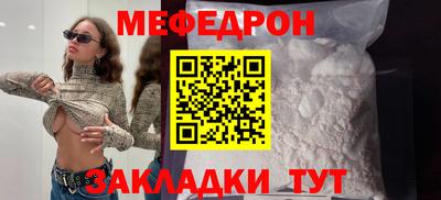 хмурый Гусиноозёрск