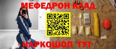 jwh Гусев