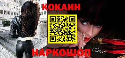 ГАЛЛЮЦИНОГЕННЫЕ ГРИБЫ Гагарин