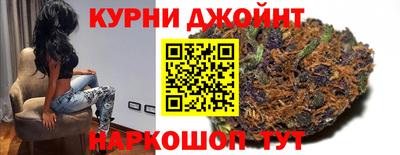 jwh Гусев