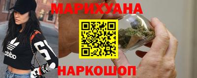 хмурый Гусиноозёрск