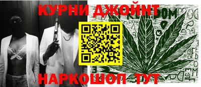 мдма Гусь-Хрустальный