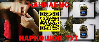 MDMA Premium VHQ Абакан