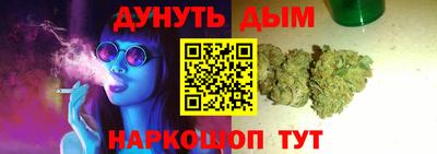спиды Гатчина