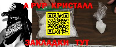 jwh Гусев