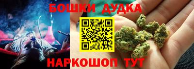 хмурый Гусиноозёрск