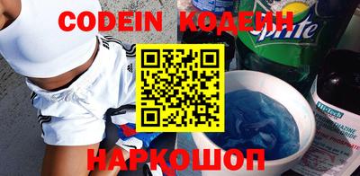 jwh Гусев