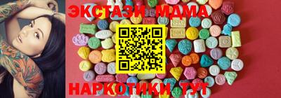 jwh Гусев