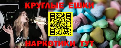 хмурый Гусиноозёрск