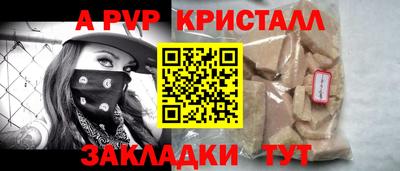 хмурый Гусиноозёрск