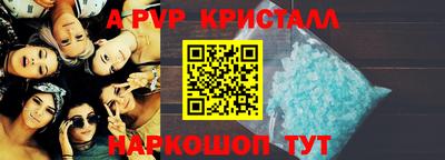 jwh Гусев
