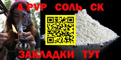 мескалин Гай