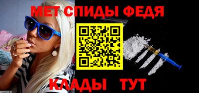 хмурый Гусиноозёрск