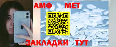 хмурый Гусиноозёрск