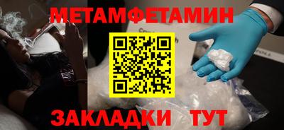хмурый Гусиноозёрск