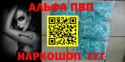 мдма Гусь-Хрустальный