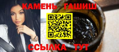 хмурый Гусиноозёрск