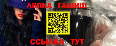 мдма Гусь-Хрустальный