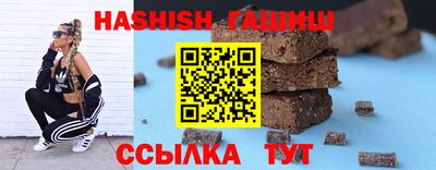 хмурый Гусиноозёрск